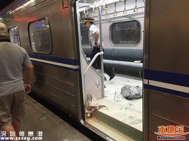 臺灣臺鐵爆炸起火 確定是人為攻擊事件
