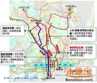 龍華交通治理組合拳 居民出行更方便啦！