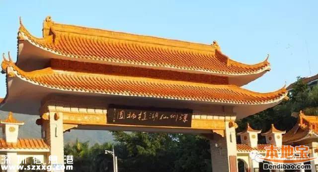 仙湖植物園門(mén)票能不能取消？
