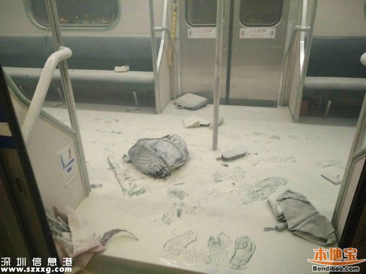 臺灣臺鐵爆炸起火 確定是人為攻擊事件