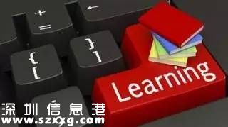 龍崗教育發(fā)展十三五規(guī)劃出爐 將新建21所學(xué)校