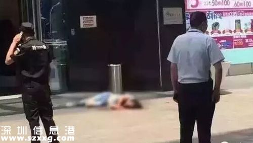 合肥女子鬧市被殺