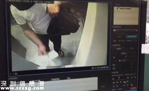 臺ATM機遭植軟件被盜領(lǐng)7000萬 俄羅斯嫌犯逃香港