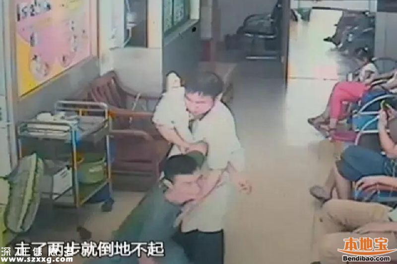 深圳男子藥店輸液后次日身亡 選擇藥店要4看