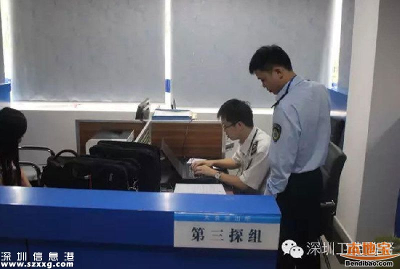 深圳男子藥店輸液后次日身亡 選擇藥店要4看