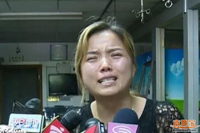 深圳男子藥店輸液后次日身亡 選擇藥店要4看