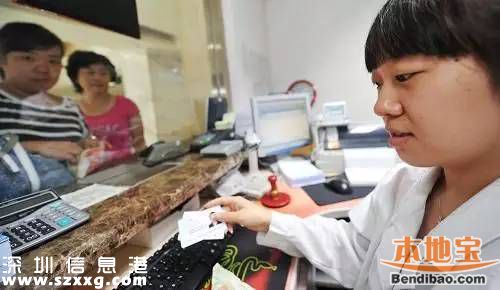 深圳看病也要實名制了 涉及哪些醫(yī)院呢？