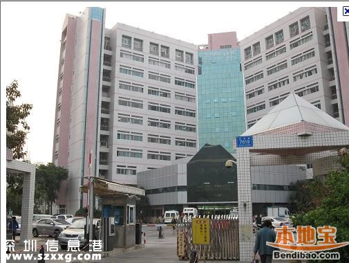 深圳看病也要實名制了 涉及哪些醫(yī)院呢？