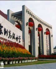 2016深圳中考平均分344分 第一批錄取分數(shù)線16日公布