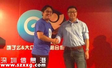 餓了么VS美團外賣，員工打架搶占市場也是蠻拼的！