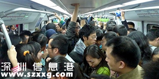 地鐵踩裂別人腳指 大媽講述事發(fā)全過程(圖)