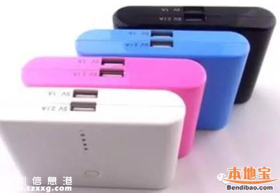 驚險！<a href=http://www.hnyueyi.com.cn/shenzhen/ target=_blank class=infotextkey>深圳</a>一家3口剛離車 車就起火爆炸