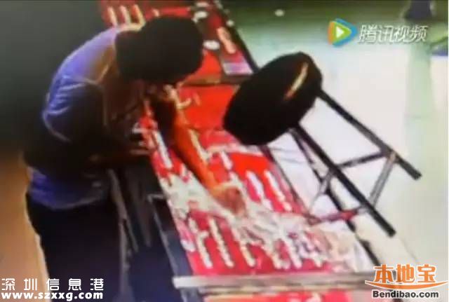 深圳保安特意到珠海搶劫金鋪 因想買(mǎi)輛十幾萬(wàn)的豪車(chē)