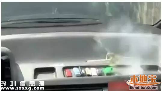 驚險！<a href=http://www.hnyueyi.com.cn/shenzhen/ target=_blank class=infotextkey>深圳</a>一家3口剛離車 車就起火爆炸