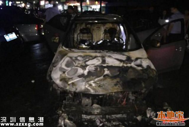 驚險(xiǎn)！深圳一家3口剛離車 車就起火爆炸