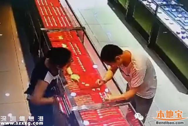 深圳保安特意到珠海搶劫金鋪 因想買(mǎi)輛十幾萬(wàn)的豪車(chē)