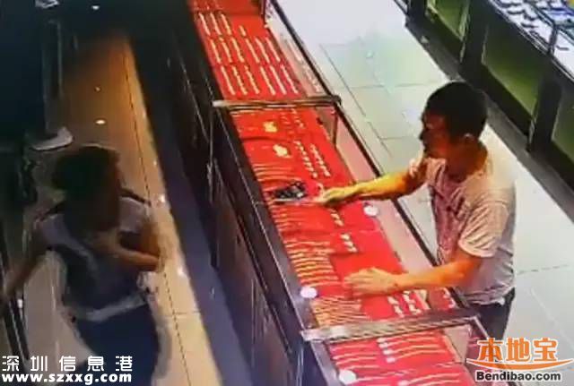 深圳保安特意到珠海搶劫金鋪 因想買(mǎi)輛十幾萬(wàn)的豪車(chē)