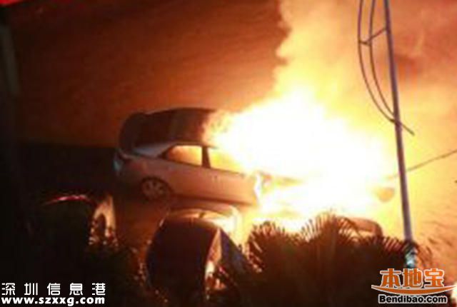 驚險(xiǎn)！<a href=http://www.hnyueyi.com.cn/shenzhen/ target=_blank class=infotextkey>深圳</a>一家3口剛離車 車就起火爆炸