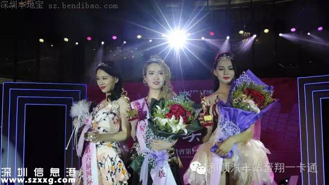 胸模大賽辣媽奪冠 領(lǐng)2歲孩子亮相(圖)
