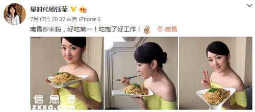 資料圖