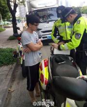深圳司機1次收3張罰單 小心你也會這樣罰!