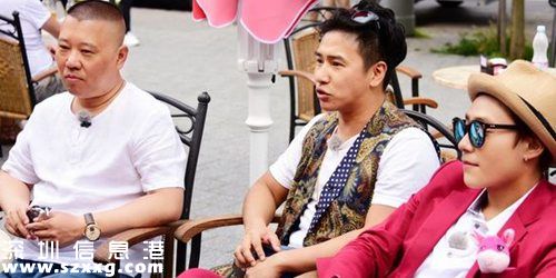 郭德綱、歐弟