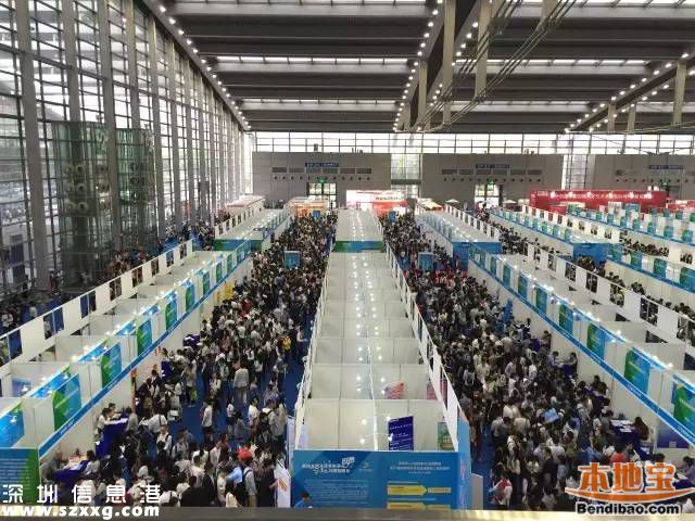 深圳秋季畢業(yè)生雙選會(huì)將舉行 650家左右單位招聘