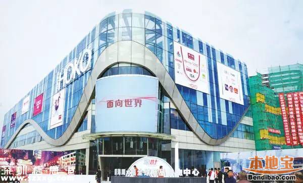 前海港貨中心二期預(yù)計(jì)9月開(kāi)放 有更多購(gòu)物選擇