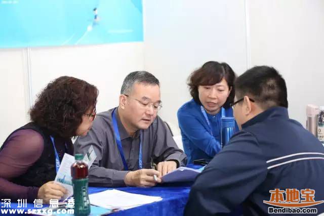 深圳秋季畢業(yè)生雙選會(huì)將舉行 650家左右單位招聘