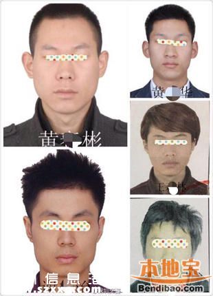 深圳查酒駕現(xiàn)奇葩 朋友被抓4人躺地?cái)r警車(組圖)