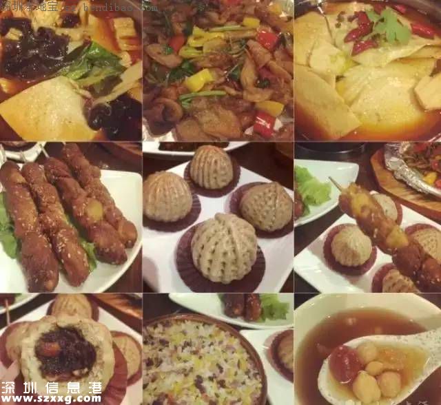 香蜜湖美食街要消失了？商戶(hù)與香蜜湖度假村開(kāi)撕