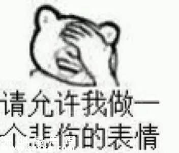 香蜜湖美食街要消失了？商戶(hù)與香蜜湖度假村開(kāi)撕