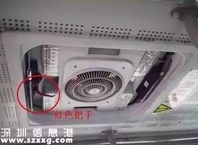 深圳這種公交存在隱患 你坐過嗎？