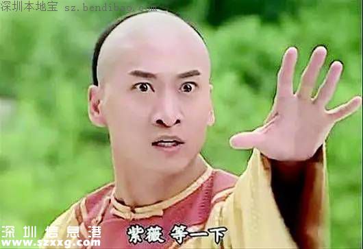 香蜜湖美食街要消失了？商戶(hù)與香蜜湖度假村開(kāi)撕