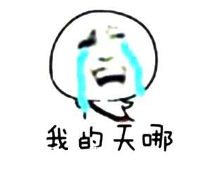 香蜜湖美食街要消失了？商戶(hù)與香蜜湖度假村開(kāi)撕