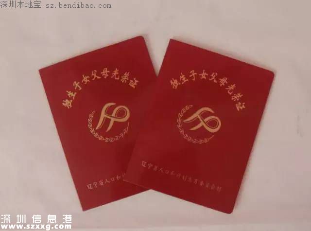 西瓜桃子同食會(huì)致命？最新十大謠言出爐