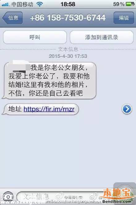 自稱(chēng)玉皇兒子詐騙20萬(wàn) 奇葩詐騙理由大盤(pán)點(diǎn)