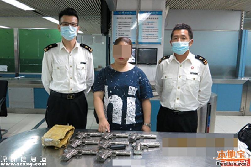 女子身背8把槍在<a href=http://www.hnyueyi.com.cn/shenzhen/ target=_blank class=infotextkey>深圳</a>闖關(guān)被截