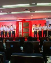 寶安區(qū)人民醫(yī)院集團(tuán)掛牌成立 市民有啥好處？