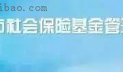 什么時候能申請穩(wěn)崗補(bǔ)貼?