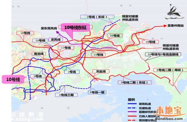 5年后的龍崗不止是東部CBD 7大行動計劃出爐