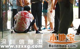 深圳雙胞胎準(zhǔn)媽媽去世 30名親屬阻撓遺體運(yùn)送