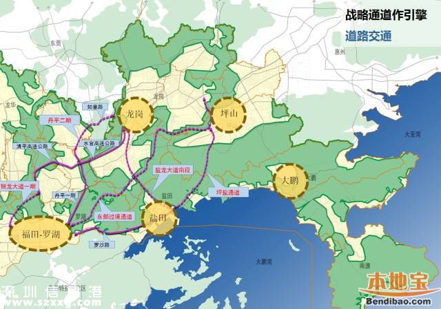 5年后的龍崗不止是東部CBD 7大行動計劃出爐