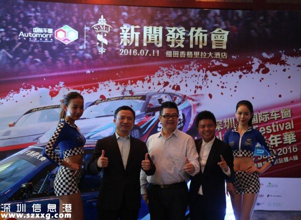 汽車之家