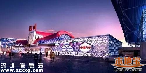 深圳國際車窗打造亞洲最大的不落幕車展
