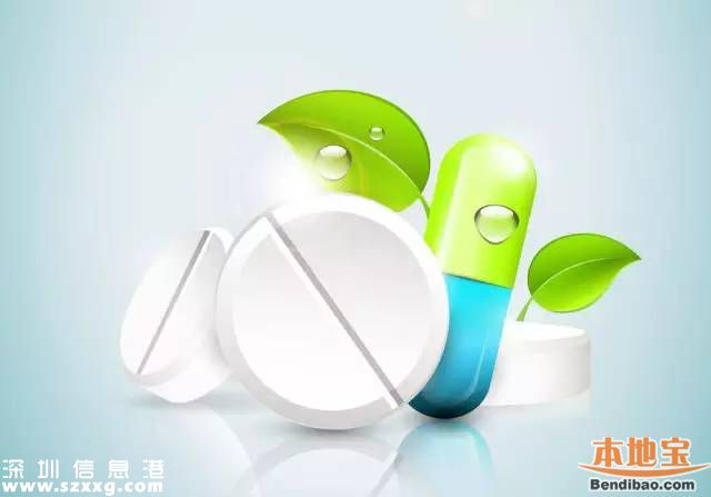 5年后<a href=http://www.hnyueyi.com.cn/shenzhen/ target=_blank class=infotextkey>深圳</a>醫(yī)療衛(wèi)生發(fā)展如何？