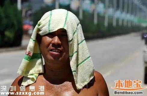 深圳高溫福利不止有高溫補(bǔ)貼 還有多項(xiàng)權(quán)益