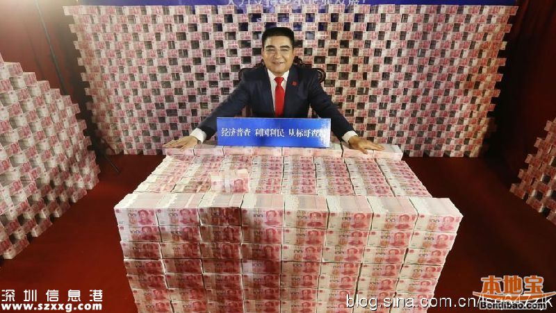 名老板談情懷：任正非為了給老婆多賺點錢
