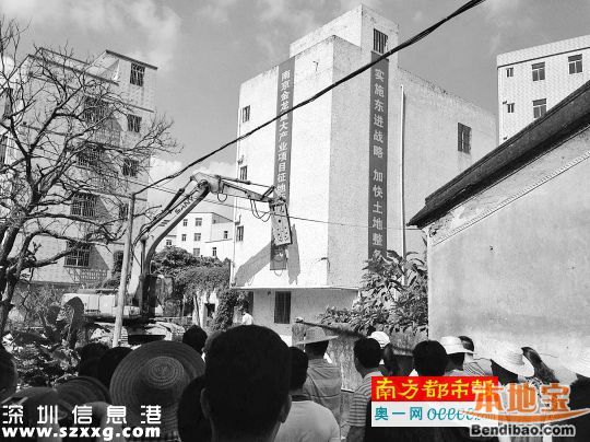 坪山南京金龍項(xiàng)目最新進(jìn)展：50天完成拆遷
