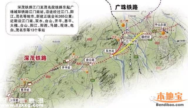 深茂鐵路一期開始鋪軌 江茂段計劃2018年通車